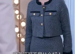 【特工夫妇】82集短剧在线观看无广告