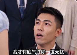 【滴水之恩报故人】46集短剧在线完整观看
