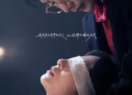 【墨色晴天】100集免费短剧在线观赏