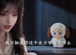 【重生后我亲懵篮球场上的死对头】57集免费短剧全集畅快看