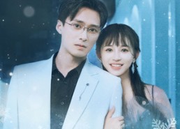 【请听我告白】87集短剧在线免费速看