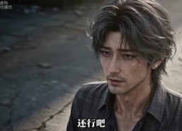 【我在末世言出法随】92集热门短剧在线观览