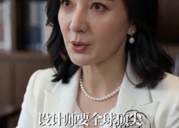 【真心换了凉薄，停止托举后女儿跪求原谅】28集短剧免费全集赏阅