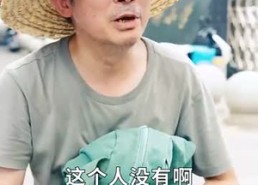 【这老大我不当了好好学习天天向上$黑道老大】72集短剧免费在线完整赏