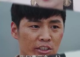 【工地英雄】75集短剧免费在线乐看