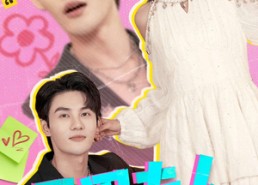 【马甲夫人驯夫记】100集短剧在线免费全集享