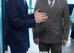 【救命，我被美女包围了】82集在线短剧免费畅看全集