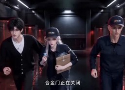 【穿书假千金自带读心弹幕】20集短剧免费完整观看