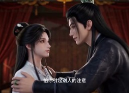 【冷宫归来，我不信帝王情深】32集全网短剧免费在线看