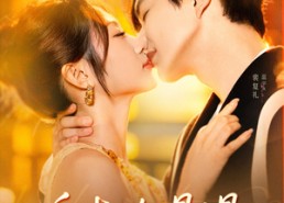 【追妻路漫漫】80集短剧高清全集免费观看