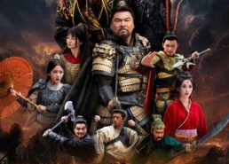 【指尖无双】101集短剧免费在线全集追看