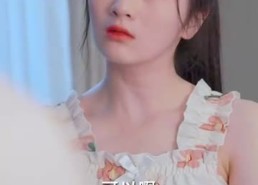 【初婚有刺】79集夸克网盘短剧免费观看