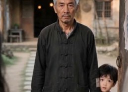 【六十大寿被锁阳台我成了秦岭山王】54集短剧免费全集赏映