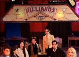 【鱿鱼游戏】50集全网短剧免费在线看