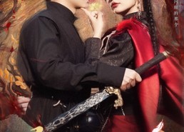 【今日飞升】60集短剧在线高清观看