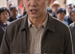 【一纸欠条半生恩】40集短剧免费全集畅享