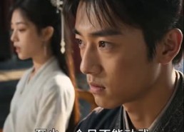 【穿越之三兄妹逆袭】162集在线短剧免费观全集