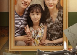 【穿成女反派老公求我当厂长】76集短剧免费全集线上畅览