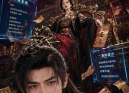 【天天谋划抄家不料嫁女帝】71集热门短剧免费看全集