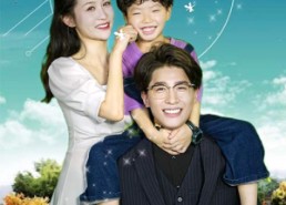 【萌宝上门，财阀爹地惊呆了】80集短剧免费在线尽情看