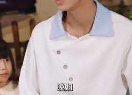 【穿到饥荒年我靠绑定挨骂系统顿顿吃肉】80集短剧免费完整观看