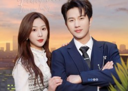 【好想大声说爱你】44集短剧免费即刻观映