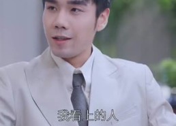 【拥她入怀】64集全集短剧免费直接观看