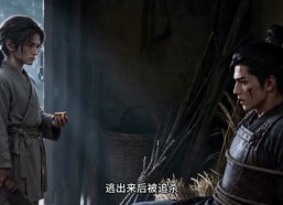 【山货换万金，挣起一个家】120集短剧免费在线赏剧