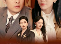 【诀别当天，高冷女神后悔惨了】30集免费短剧在线完整观