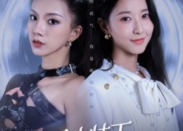 【双生特工】79集短剧全集免费高清观看