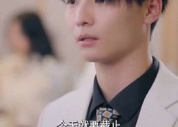 【美梦终成空】59集在线看短剧完整版