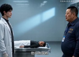 【赊命化妆师】55集短剧全集免费畅快观看