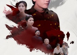 【荣耀】80集精彩短剧全集免费览