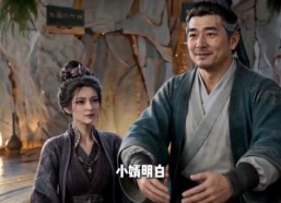 【穿书被龙掳走，我被龙族当崽了】80集短剧全集在线观看无卡顿