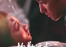 【抱歉这卡我不刷了】38集短剧免费全集观看