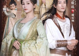 【穿书之额度女配自救指南$报告王爷！王妃每天都想和离】90集短剧免费在线追看