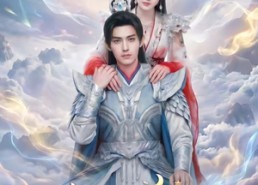 【仙门赘婿：我娘子是三界第一仙子】75集热门短剧免费阅看