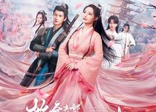 【救命夫郎都想害死我】56集免费短剧全集畅览