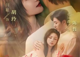 【都市神手：从捏脚师到商业大亨】80集全集短剧免费在线观赏