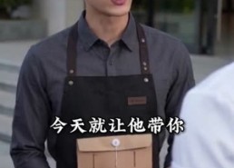 【守着灶台，守住本心】52集短剧全集免费在线播放
