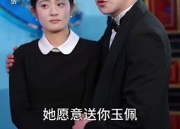 【人间不如你温柔】70集短剧免费在线赏览