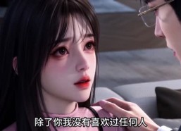 【力拔山兮，我在大隋拔山抗鼎第一季（下）】101-322集短剧在线免费完整看