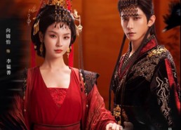 【帝雀】80集热门短剧免费在线看全