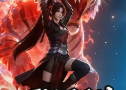 【万妖图录传第三季】58集高清短剧免费畅看
