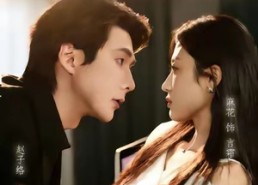 【金屋藏他】58集免费短剧全集高清观看