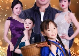 【歌神出山】37集免费短剧在线尽情看