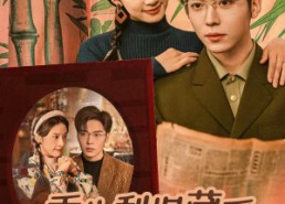 【重生梨涡藏爱】85集短剧免费全集览看