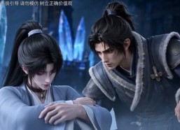 【妖王成了我奴仆，狠狠虐他】125集短剧免费全集观享