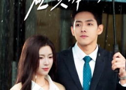 【分手应该体面】60集短剧全集在线免费观