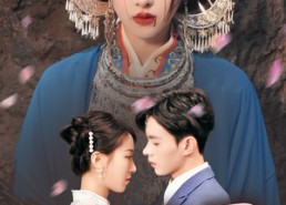 【红颜祭司飒英姿】79集免费短剧全集畅看